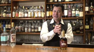 国産蒸留酒の楽しみ方第3話「シングルモルトウイスキー江井ヶ嶋シェリーカスク」