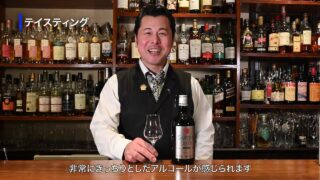 国産蒸留酒の楽しみ方第9話 ヤヱガキ酒造ライスウォッカ「 スウィンギング ドアーズ」