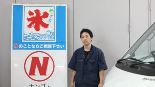 Vol.48　村山 朋