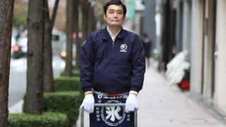 Vol.59　伊藤 妙幸