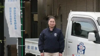 Vol.60　岩川 藍
