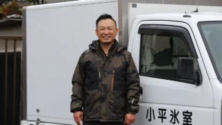 Vol.61　橋本忠雄