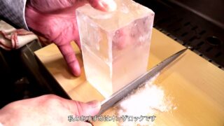 国産蒸留酒の楽しみ方第1話「 シングルモルトウイスキー津貫PEATED」